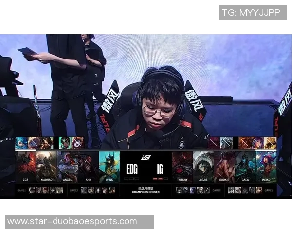 热议英雄联盟IG战队协作模式的创新与变革之路实时新闻